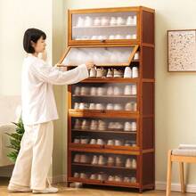 Shoe Cabinet Household Door Shoe Rack Simple Storage Artifact Space Saving Dormitory Dustproof Multi-Storey Rental House - Màu nâu - Xem 6