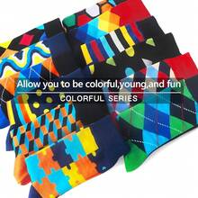 Men's Funny Novelty Crazy Pattern Dress Socks For Gifts - 黑色/藍色/綠色/多色幾何-12米 - 查看 6
