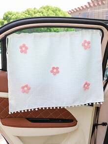 1入組汽車側窗遮陽帘吸盤式內飾帘幕，嬰兒兒童遮陽隔熱窗戶遮陽帘幕