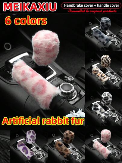 MEIKAXIU 2 piezas Funda de freno de mano y perilla de palanca de cambios con estampado de piel sintética de Rabbit Leopard, universal para transmisión manual, accesorios de automóvil cómodos para mujeres