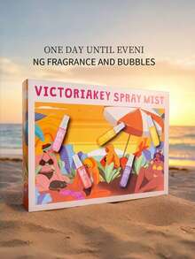 5/1件巴西海滩数码喷雾礼盒，度假必备，不易燃香薰，海滩空气清新剂，汽车空气清新剂，限量版礼盒，高品质产品，送礼佳品