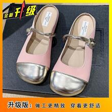 Women Flat Sandals