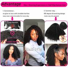 bling hair Kinky Curly Half Wig Human Hair 14 18 Inch 200% Density 3 In 1 Seamless Flip Over Half Wigs Human Hair Glueless Wear And Go Beginner Friendly Deep Wave Wigs Human Hair Drawstring Headband Wig For Women - Natural Black - View 7