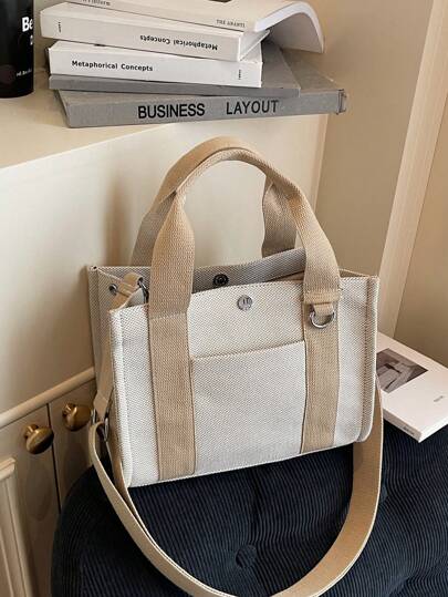 极简大容量手提包、单肩包、托特包、斜挎包