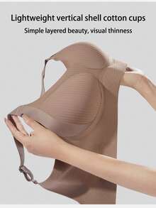4 PSC Of Beautiful Back Soft Support Lifting Seamless Underwear Gathered Breathable Side Breasts Without Steel Ring Bra