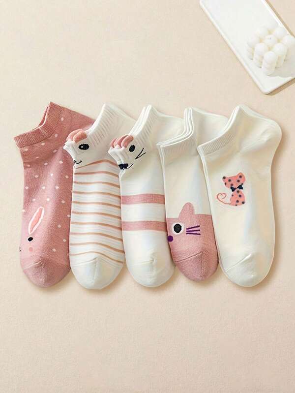 1/3/5/7/10 paires de chaussettes unisexes pour femmes et garçons, à motifs de dessins animés, chaussettes invisibles pour le printemps et l'été, cadeaux pour les vacances