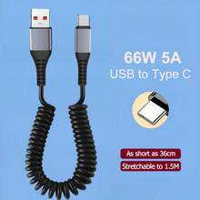 66W可伸缩快速充电线，USB转Type-C/Lightning接口，高效便携式充电线，兼容 17 Pro Max/17 Pro/17/16 Pro Max/16 Pro/16 Plus/16/15等机型。 - 黑色 - 查看 3