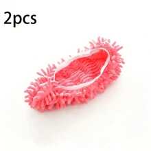 2pcs Washable & Reusable Super Soft Microfiber Floor Cleaning Slippers, Suitable For Cleaning Bathroom, Kitchen And Bedroom, Also Good As Party Decoration Shoe Covers