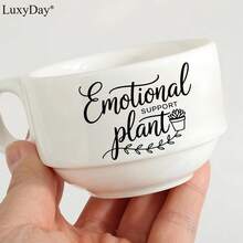 24 件植物爱好者园艺透明转印贴纸，主题为“园丁名言”，艺术贴纸适用于 DIY 家具、玻璃、陶瓷和木制工艺品。LuxyDay 品牌