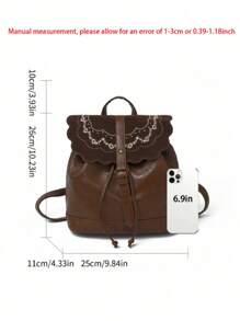 Large Capacity Vintage Simplistic Backpack, New Model Student Bookbag, Office Commute Backpack, PU Leather Material, Handbag, Fashion Versatile Women Bag, School Backpack