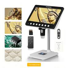 7-Inch/ 4.3-Inch Digital Microscope 1000X Magnification IPS LCD Digital Microscope - High-Definition Coin Collector's Tool With 8 Adjustable LEDs, Windows Compatible, Ideal For Adults And Hobbyists - 1200X - View 1