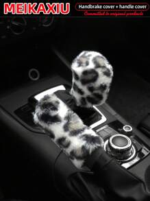 MEIKAXIU 2 件柔软仿兔毛豹纹汽车手刹套和换挡旋钮套，适用于手动变速箱，舒适的女士汽车配件 - 人造兔毛豹紋毛絨 - 查看 2