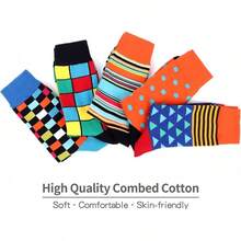 Men's Funny Novelty Crazy Pattern Dress Socks For Gifts - Red-orange/Blue/Multicolor Geometric-5m - View 11