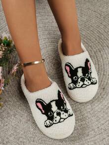 Adorable Dog Print Plush Warm House Slippers, Suitable For Autumn/Winter - White - View 4