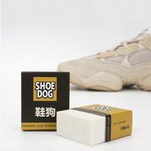 4pcs/2pcs/1pc Suede Rubber Eraser, Used For Cleaning Shoes, Removing Stains On Patent Leather Or Mesh Athletic Shoes, Dry Cleaning, Waterproof Shoe Cleaner, Cleaning Nubuck Leather Balls, Sneakers, Earaser For Small White Shoes, Durable