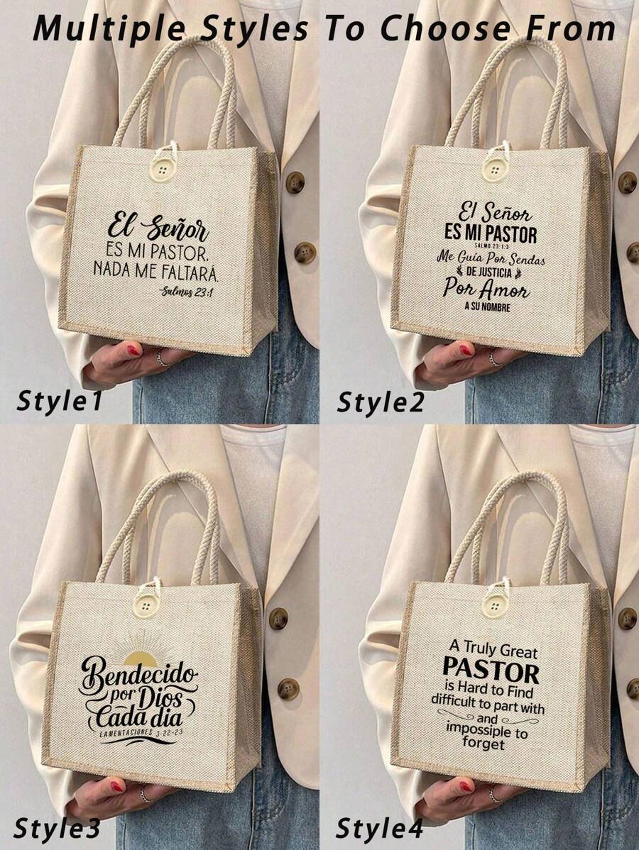 1 件活力手提包，带有励志经文设计，男女通用，便携式手提包收纳袋，适合旅行、度假、商务、健身、露营和户外使用，旅行化妆包 | 励志设计包 | 耐用拉链开合，完美的返校季礼物