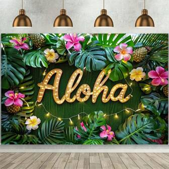 1 pièce Toile de fond florale vibrante avec feuilles d'herbe verte et ananas - Toile de fond de photographie polyvalente pour la décoration de fête de douche, le style photo tropical hawaïen, et la décoration intérieure - Matériau polyester durable, ajustement universel, et facile à utiliser