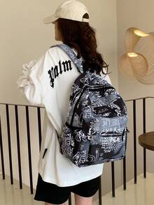 1件学生书包旅行包背包校园包，轻巧便携拉链开合，学院风大容量涂鸦图案设计，适合大学生、朋友、情侣、男女朋友、同学等，返校理想之选 - 黑色 - 查看 3