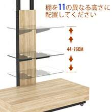 Camping Tents - Black+Natural + MDF+Metal + 70-79 inches1 - View 8