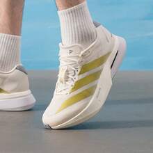 阿迪达斯男士 ADIZERO BOSTON 13 缓震回弹透气训练竞速跑鞋 JS4947，2026 新款上市 - 白色 - 查看 1