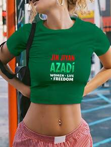 Women Freedom Jin Jiyan Azadi Women's Fashion Short T-Shirt - 綠色 - 查看 1
