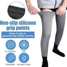 压缩加长腿套防风防寒腿袜适用于户外运动篮球足球