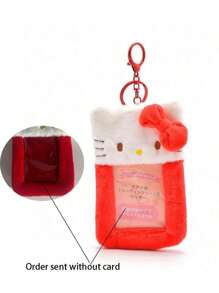 1pc Cute Melody And Pudding Dog Collection Card Holder Keychain - 14cm/5.5" Adorable Photo ID Holder With Display Case, Anime Keychain Accessory, Birthday/Christmas/Back To School Gift