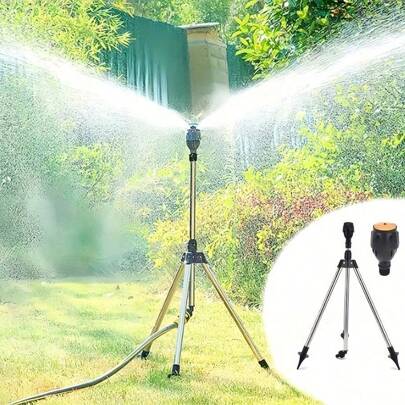 360° Rotating Garden Sprinkler Tripod With Multi-Function Spray Nozzle, Manual Metal Lawn Sprayer For Large Coverage Area, Adjustable Height, Portable & Durable, Efficient Yard Maintenance