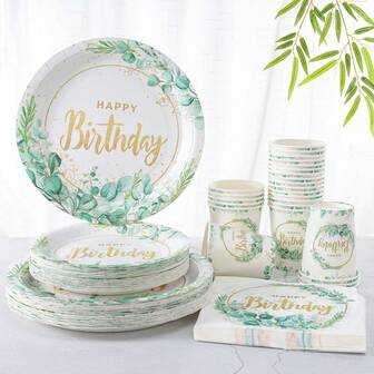 绿色植物“生日快乐”一次性盘子和餐巾，7/9 英寸植物主题纸盘和餐巾套装，适用于生日派对、野餐、聚会装饰、圣诞节