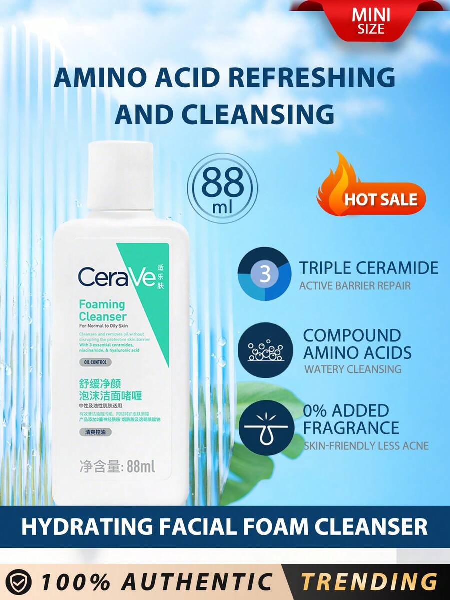 CeraVe [迷你尺寸] 泡沫潔面乳 88ml / 適合中性至油性肌膚 | 清潔並去除多餘油脂而不破壞皮膚保護屏障 | 含有 3 種必需神經醯胺、菸鹼醯胺和玻尿酸 - 88毫升 - 查看 1