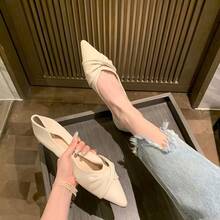 Women Flats