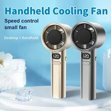 120 Gears Mini Portable High Speed Fan USB Rechargeable 1200mAh Wireless Handheld Electric Fan For Outdoor Camping Home