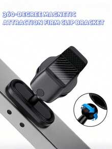 1个便携式磁吸手机支架，360°可调节磁吸手机支架，家用健身器材配件。适用于、安卓手机，生日礼物，送给家人和朋友的手机支架。 - 黑色 - 查看 2