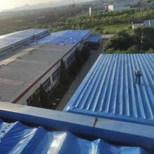 5m Long X 10cm Wide 2mm Thick Waterproof Membrane Roll, Suitable For Quickly Repairing Roof Leaks, Reinforcing Building Structure And Preventing Rust