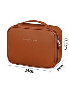 1 件 PU 化妆包，多功能大容量化妆包，带可移动隔板，适合女士，旅行整理器旅行必需品假期暑假返校学校用品包，适合学校的旅行包，女士化妆包，旅行 - 棕色 - 查看 8