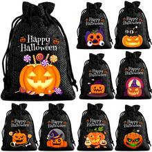 12pcs/Pack Halloween Burlap Print Gift Drawstring Pouches, Funny Pumpkin Pattern Gift Bags Suitable For Halloween Party, Halloween Decoration