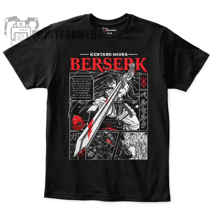 Unisex T-Shirt Kentaro Miura`S Kentaro Miura - Black - View 1