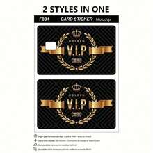 4 件黑金格子 VIP 信用卡贴纸，适用于 EBT、交通卡、信用卡/借记卡/银行卡保护，无气泡，高品质，适用于小型芯片卡、返校、学校用品 - 彩色 - 查看 15