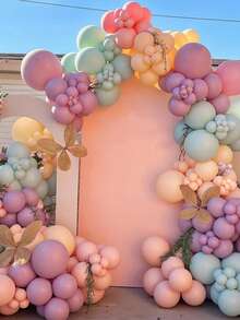 126pcs Retro Balloon Arch Kit, Suitable For Weddings, Birthdays, Graduations, Anniversaries, Engagements, Proposals, Themed Parties Decoration.