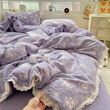 Duvet Covers - Black - View 6