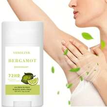 زُبدة مضاد رائحة 75 جرام بنكهة البرجامو، تحكم وتزيل الرائحة، كريم عطري مرطب، مناسب للإبط واليدين والقدمين والجسم، رائحة دائمة تدوم 72 ساعة ، مُريح للحقائب والرحلات والأنشطة الخارجية