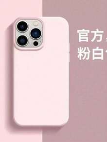 Silicone Case Cover With Velvet For All Models/XR/11/12/12PROAMX/13/13PROMAX/14/14PROMAX/15/15PROMAX/16/16PROMAX - Màu Hồng baby - Xem 1