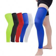 压缩加长腿套防风防寒腿袜适用于户外运动篮球足球