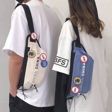 Men Crossbody Bags
