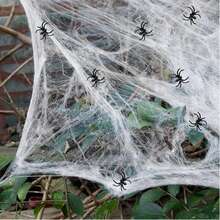 5pcs Halloween Spider Web Decoration Set, Stretchable, Suitable For Indoor And Outdoor Use, Create Spooky Atmosphere, Super Elastic Spider Web, Includes 2 Realistic Spiders, Ideal Choice For Halloween Decoration - Multicolor - View 10