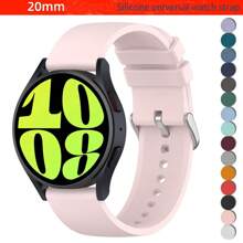 Pulseira de Silicone Esportiva de 22mm Compatível com Redmi Watch 5 Active 5 Lite, Bracelete Compatível com Xiaomi Redmi Watch 3 Active 3 Lite, Acessórios para Pulseira