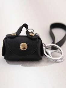 1 pieza Monedero pequeño multicolor al azar - Mini bolsa de almacenamiento, adorno de llavero creativo, pequeño regalo