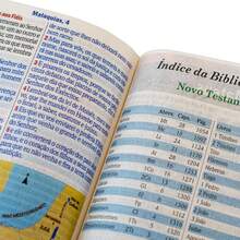 Holy Bible Hypergiant Letter - Brown - With Harp - 單本 - 查看 7