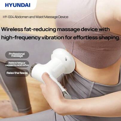 HYUNDAI HY-004 New Waist And Abdomen Massager Awakens Muscles To Fight Fatigue, Relaxes Fascia And Relieves Soreness. Suitable For All Muscle Groups