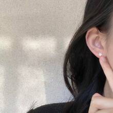 1 Pair Fashionable S925 Silver Minimalist Star Stud Earrings, Delicate Design Suitable For Women, Daily Wear, Date, Party